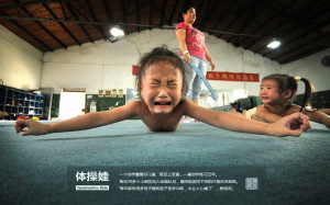china-chinese-gymnastics-kids-training-01.jpg