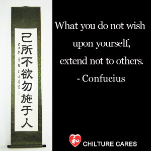 Quotes In Chinese Characters http://www.chilture.com/vitrue-quote ...