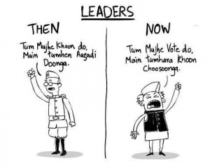 Leader, Then and Now – Netaao ke Naare 857 Views