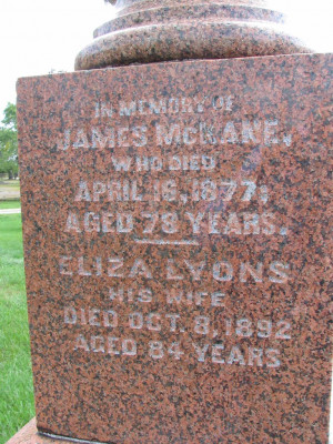 Inscription Enhancement Suggestions