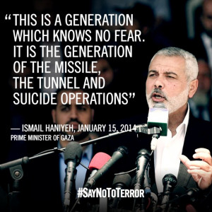 Ismail Haniyeh quote