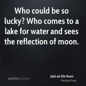 Rumi Quote Moon Reflection Inspirational Photo Picture
