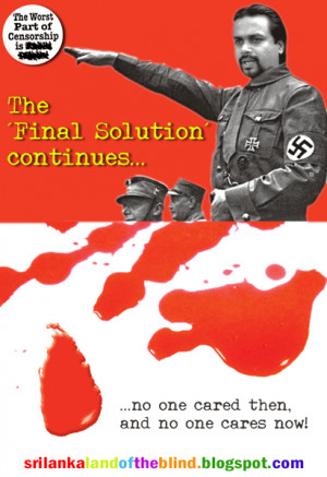 Famous TV Commercials Quotes