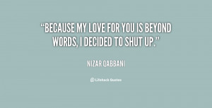 Copy the link below to share an image of this quote: