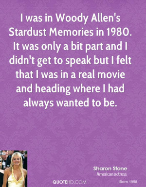was in Woody Allen's Stardust Memories in 1980. It was only a bit ...