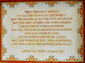 Vedas Holy Book Words-from-the-vedddas1.jpg