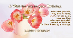 15 Most Beautiful Birthday Cards , Sms and Quotes