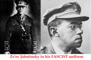 Return to Zionist Quotes