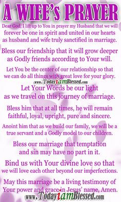 Prayer for your husband ♥ Lord, bless my husband that he will remain ...