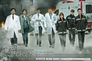angel eyes korean drama