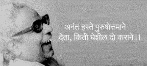 Thanks: ATUL19,Pra05032,,e51_rkabhay007,,pomadon