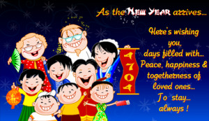 year to all i will be off for chinese new year from today until 4th ...