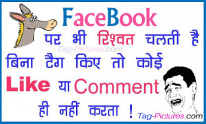 ... Pictures funny good morning quotes 7 funny good morning quotes 9