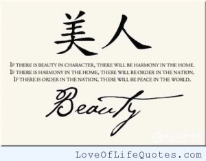 Leave a Comment Cancel reply