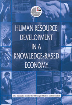 human-resource-developmen-in-a-knowledge-based-economy.ashx