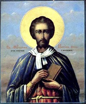 Prayers, Quips and Quotes by Saintly People; June 1, St. Justin Martyr