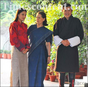 Bhutan King Wife Page