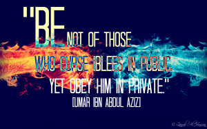 umar-ibn-abdul-aziz-be-not-of.jpg