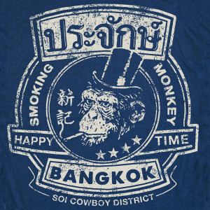 Related to Funny Sports T Shirts Sports Shirts Sayings Blackout Tees