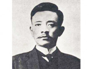 pictures Famous Quotes on: Yoda . Revolutionary Quotes from