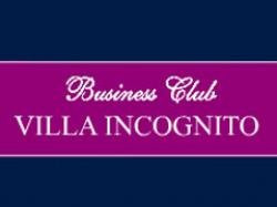 rating 5, worst rating 1.6 :,incognito quotes,villa incognito quotes ...