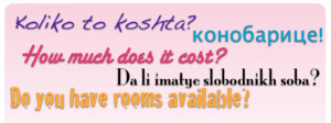 Love and Romantic Serbian phrases Hotel, Restaurant and Travel phrases