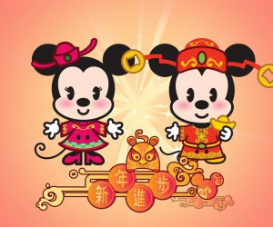 mickey-mouse-quotes-disney-cartoon-mickey-mickey-mouse-wallpaper-10 ...