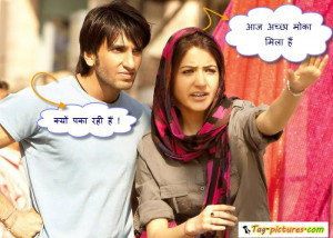 lovers in K.F.C” Larka: kia khao gi