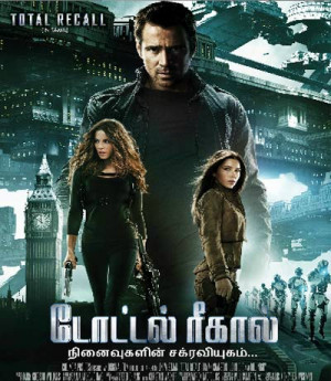 Total Recall 2012 Tamil Dubbed Movie Watch Online