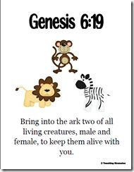 memory verse printables and noah s ark lesson
