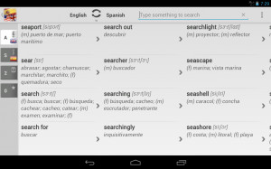 Dictionary Spanish English - screenshot
