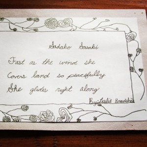 Original #haiku, circa 4th grade (written as a tribute to the brave ...