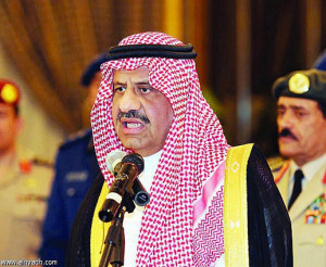 Prince Khalid bin Sultan Opens 5th International Conference on Water ...