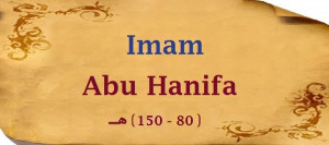 The Status of Imam Abu Hanifah in the Science of Hadith