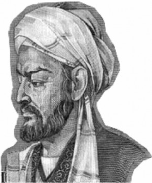 Ibn Sina Abu Ali Husayn Abd Allah The Biographical