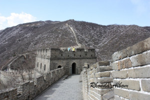 ... of the many towers on the Mutianyu section of the Great Wall of China