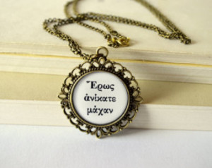 Eros Love Cupid quote necklace. Valentine's, wedding, Grecian, goddess ...