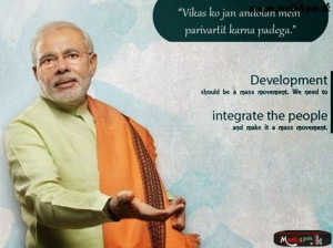 Narendra Modi [NaMo] Wallpaper With Quotes 8 Development should be ...