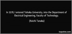 ... of Electrical Engineering, Faculty of Technology. - Koichi Tanaka