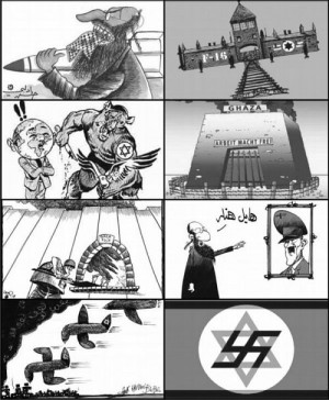 Arab & Muslim World's Anti Semitic Commentary & Cartoons Since the ...