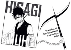 Bleach Quotes Grayscale Hisagi Shuuhei Anime Manga Swords 1024x768