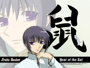 Yuki Sohma, Year of the Rat