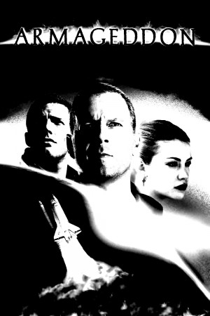 Black & White: Film Poster