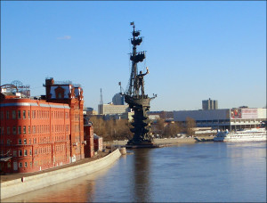 Moscow Peter The Great...