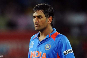 ... retires from Test cricket: Famous quotes on greatest Indian skipper