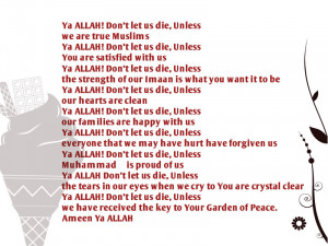 Best Beautiful and Famous Islamic Quotes Wallpapers 2013