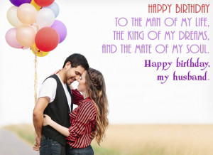 Birthday wish for husband with love