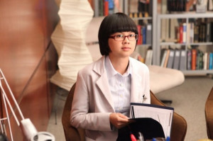 Charlyne Yi