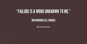 Muhammad Ali Jinnah Quotes /quote-muhammad-ali-jinnah