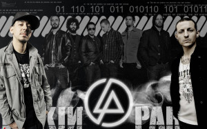 Linkin Park Meteora Hybrid